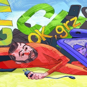 C6abFUGAdallaCHATgenitor