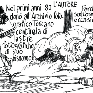 023BIOILcaramella